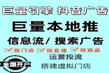 SEM投放案例：打造高转化率广告